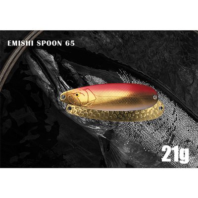Блесна Ito Craft Emishi Spoon 65: 21гр